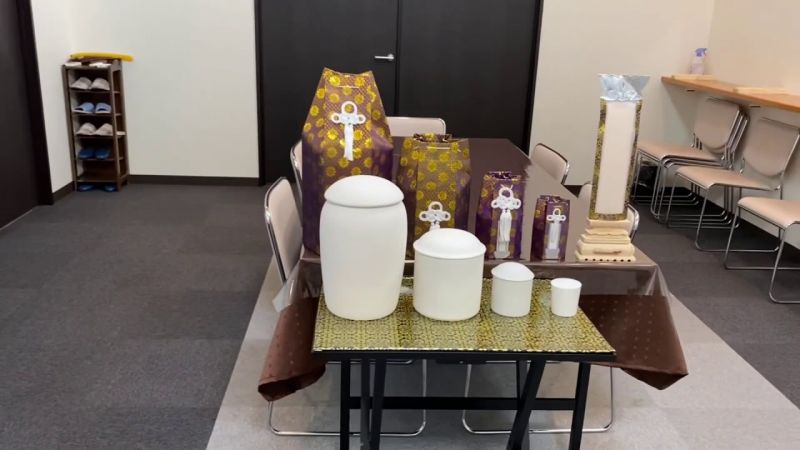 lễ tang trực tiếp